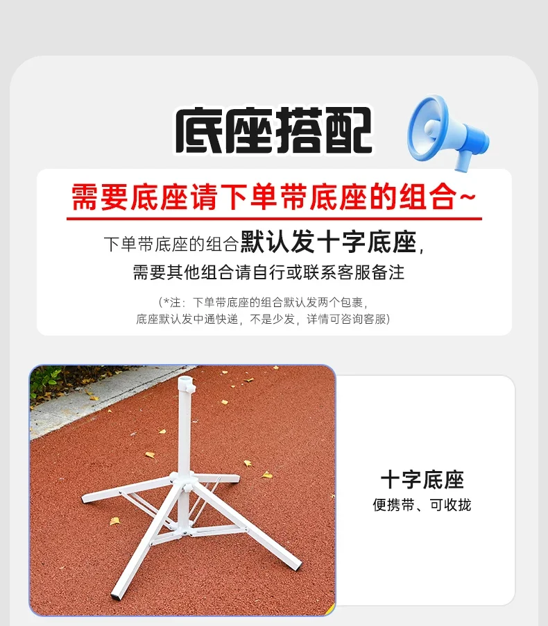户外庭院伞便携超强防晒摆摊防晒新型遮阳伞大号晴雨两用太阳伞规格