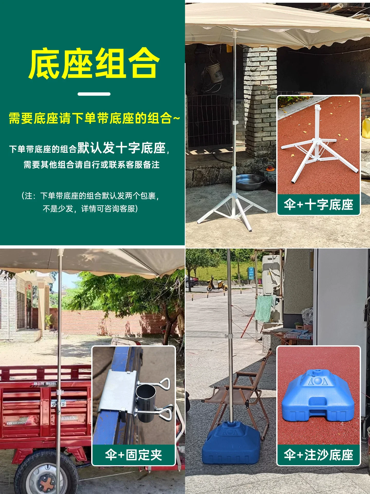 图6