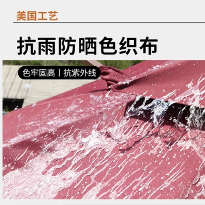 户外遮阳伞伞露营庭院伞摆摊室外大太阳伞中柱伞网红花园折叠商铺