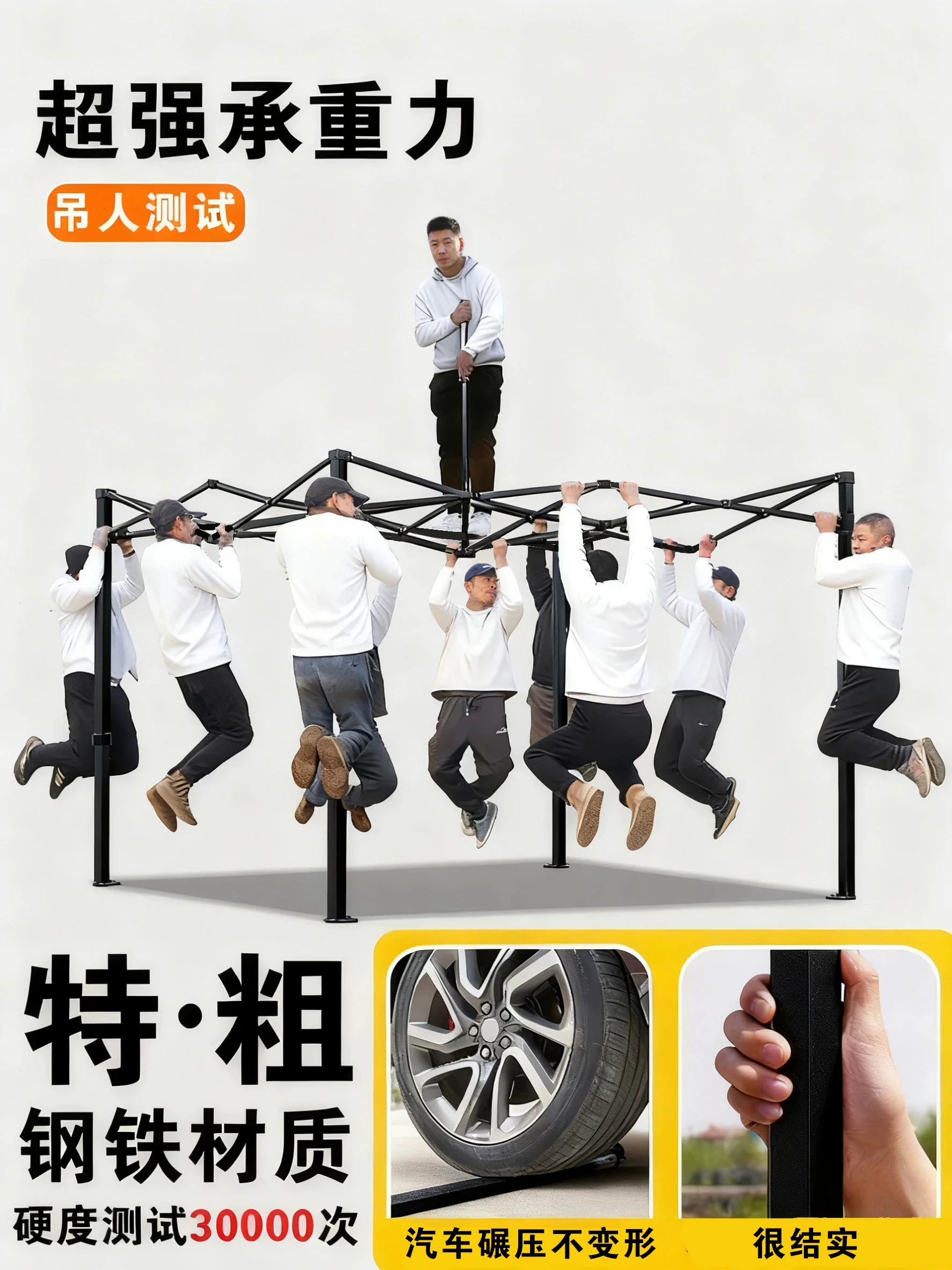 图6