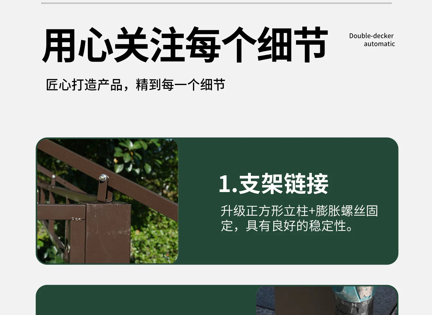 户外遮阳伞室外伞露台阳台露天四柱凉亭大太阳防晒伞别墅花园庭院场景