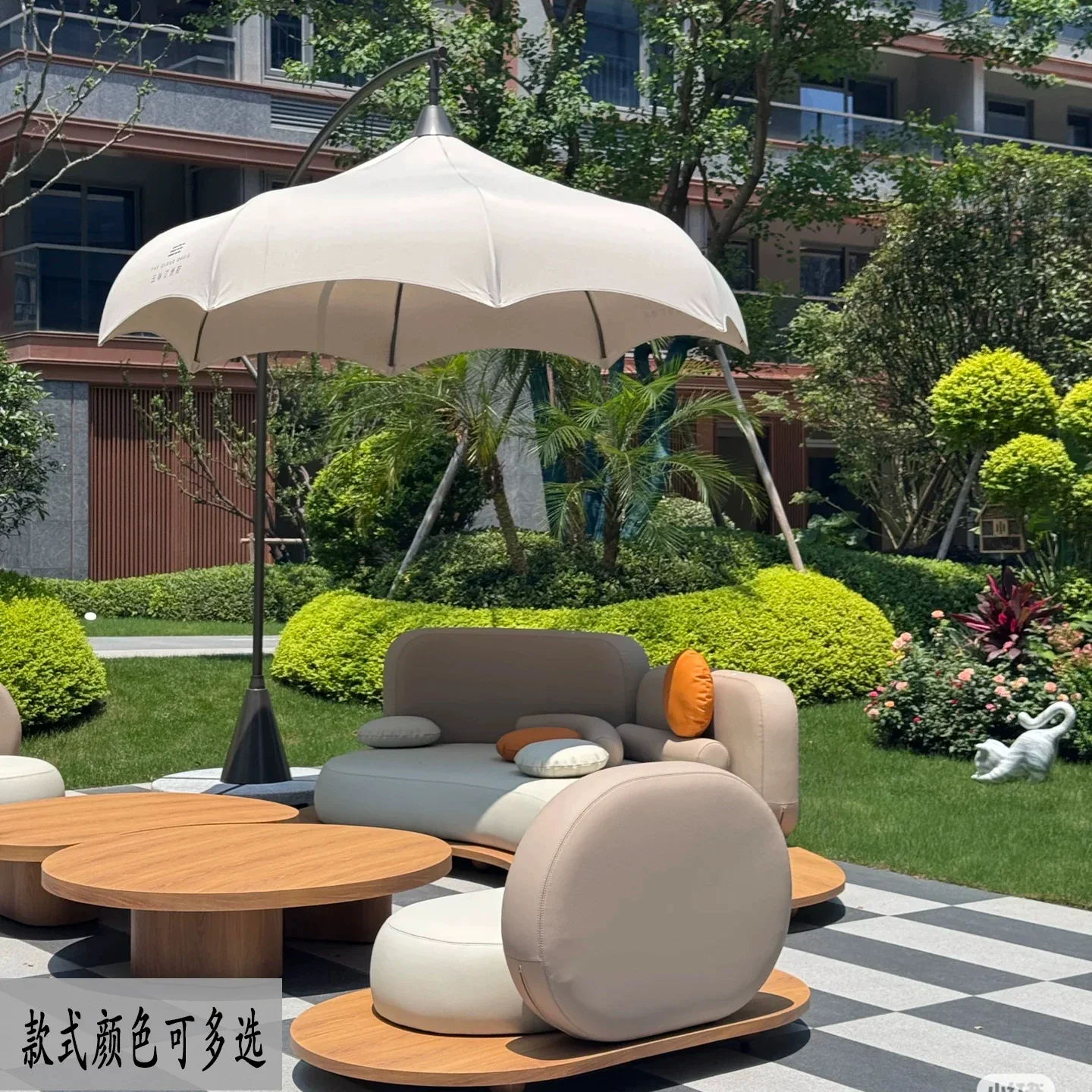 咖啡厅售楼处园林景观户外不锈钢遮阳伞酒店花园别墅民宿太阳伞