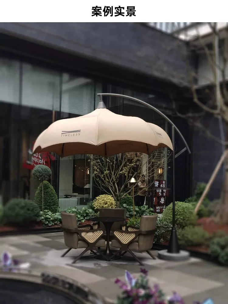 咖啡厅售楼处园林景观户外不锈钢遮阳伞酒店花园别墅民宿太阳伞规格