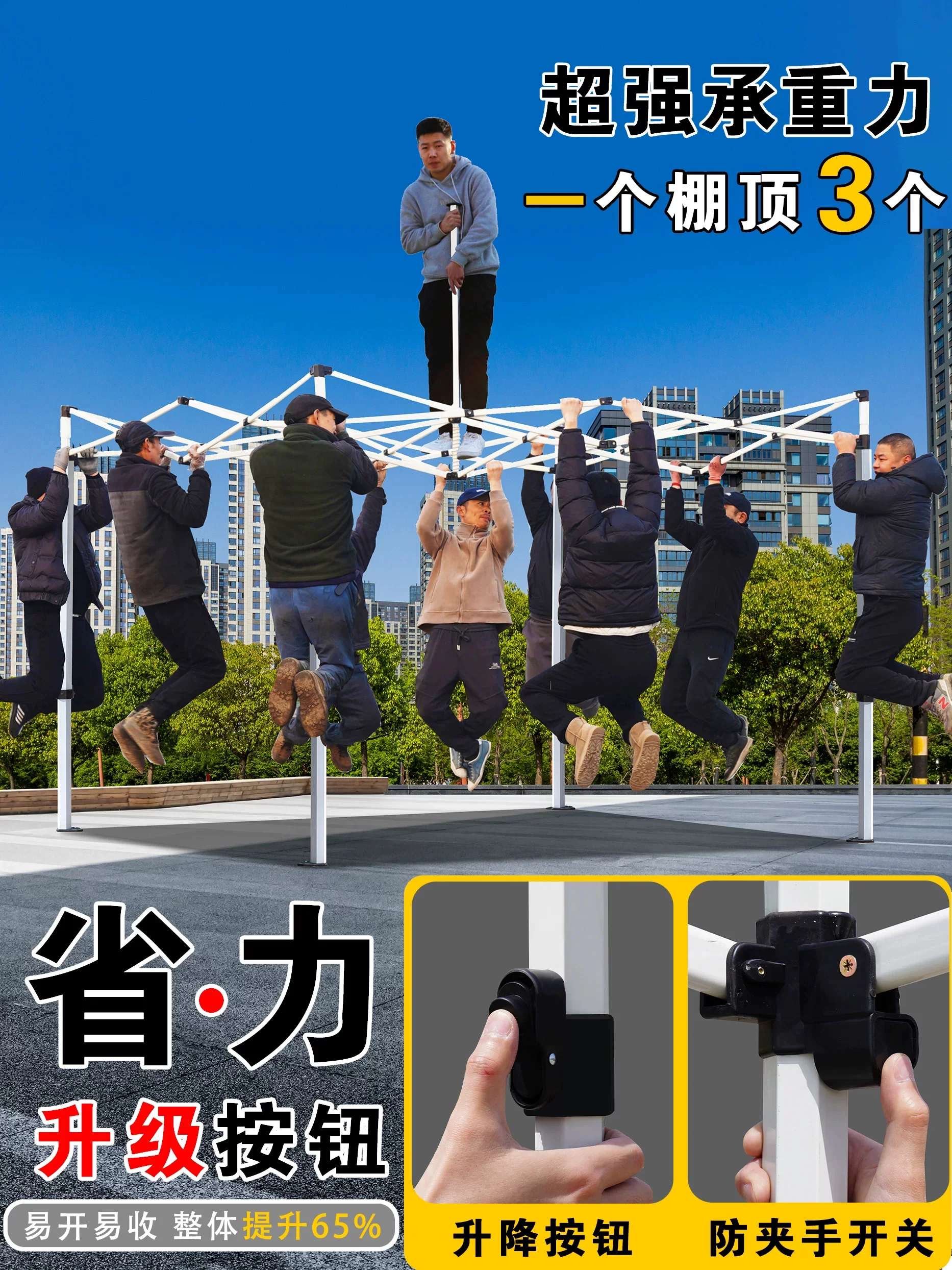 图6