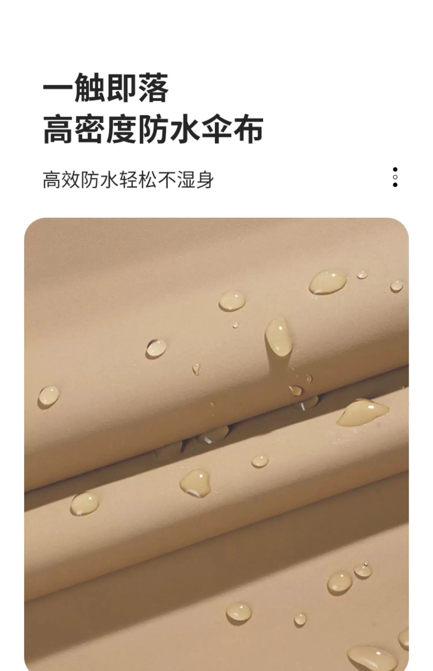 太阳伞大型户外摆摊遮阳伞大号雨伞商用庭院伞四方广告定制折叠伞场景