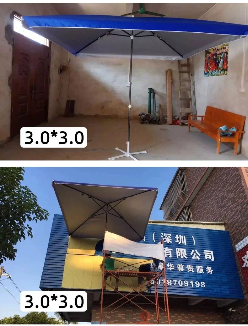 太阳伞户外遮阳伞大号摆摊伞大型做生意商用大伞庭院伞四方伞雨棚细节
