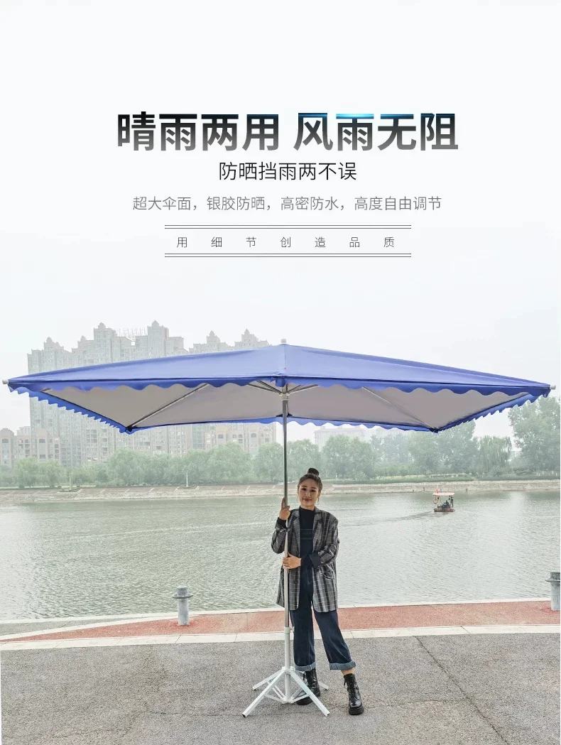 遮阳伞户外摆摊斜伞店铺商用四方折叠大型斜坡太阳伞防晒加厚雨棚细节