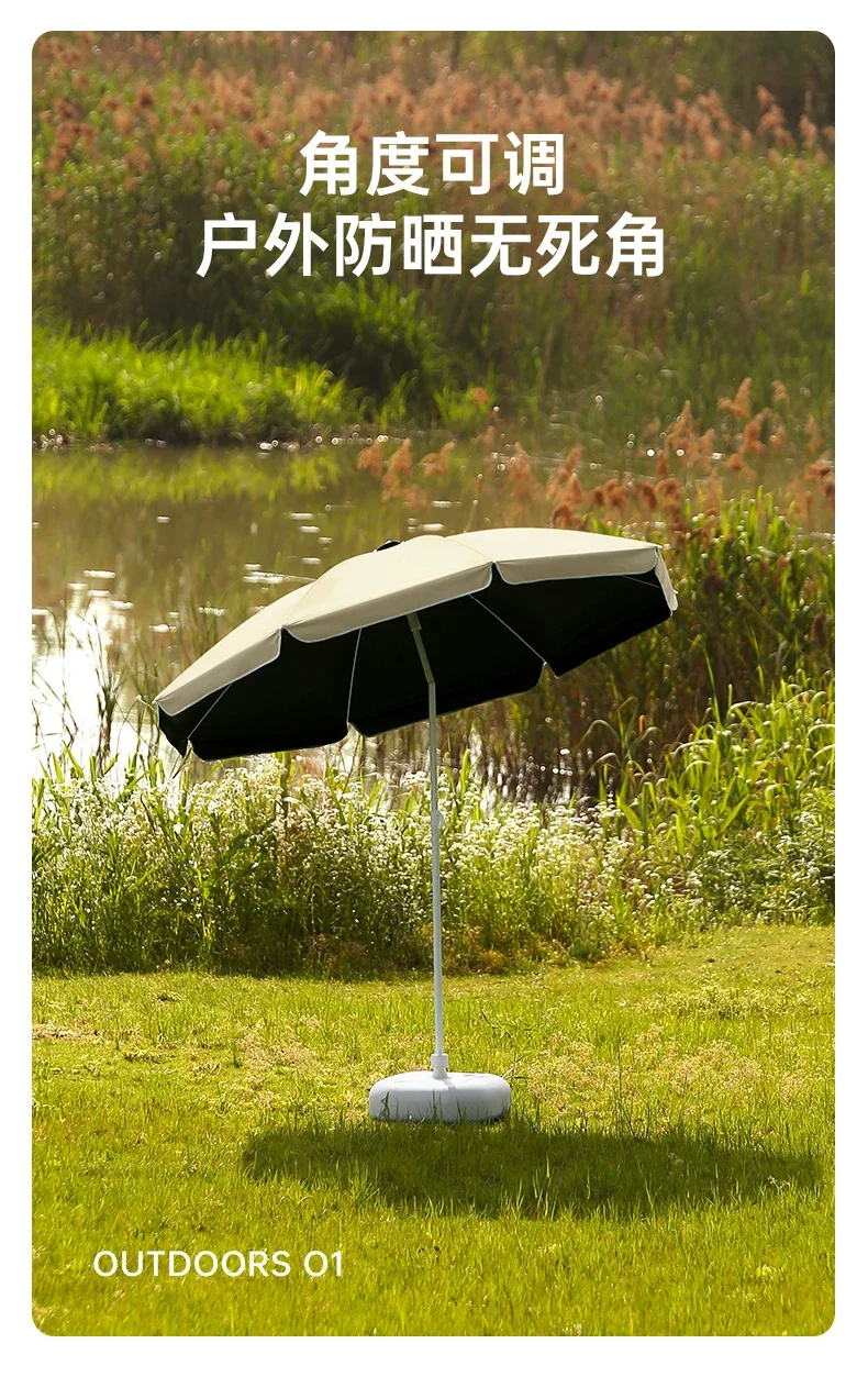 【可倾斜】太阳伞户外遮阳伞露营大雨伞摆摊出摊便携防晒伞可定制细节