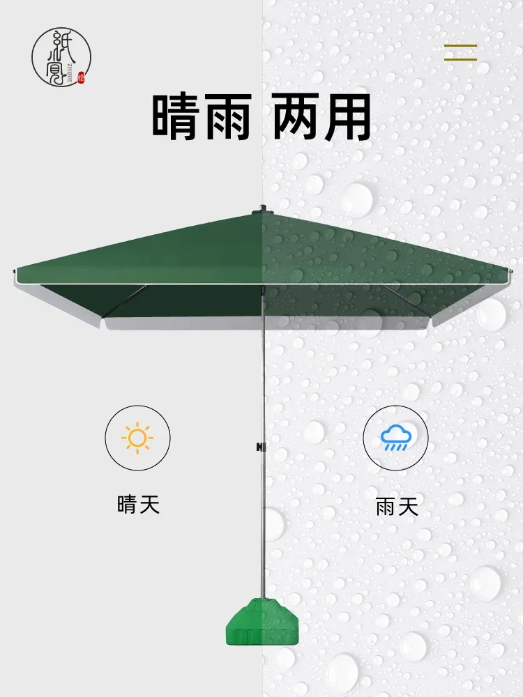 图6
