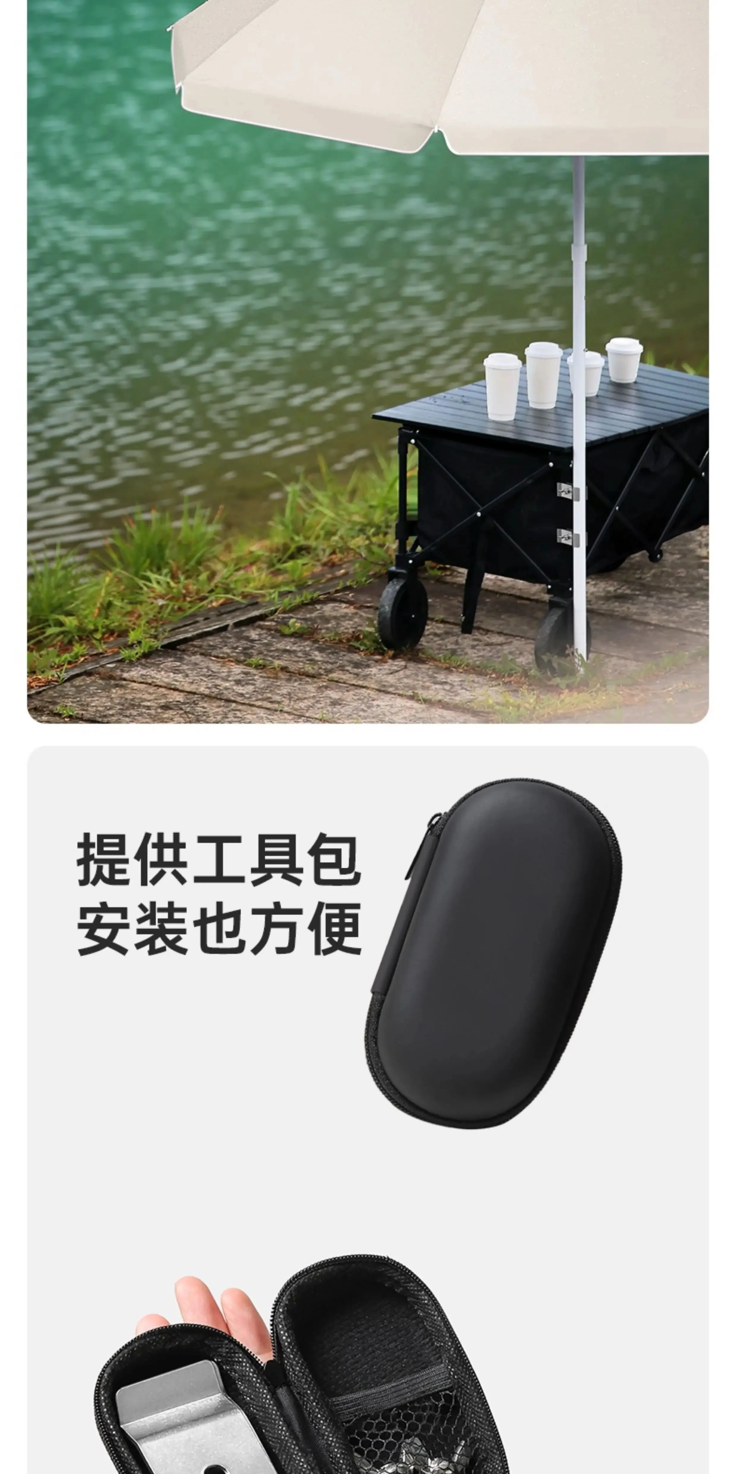 【营地车专用伞】摆摊出摊遮阳太阳伞户外露营便携防晒大雨伞规格