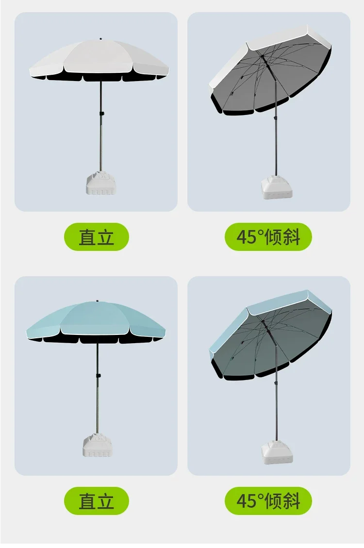 遮阳伞摆摊专用雨伞可倾斜大型户外太阳伞庭院伞雨棚双层黑胶伞面场景