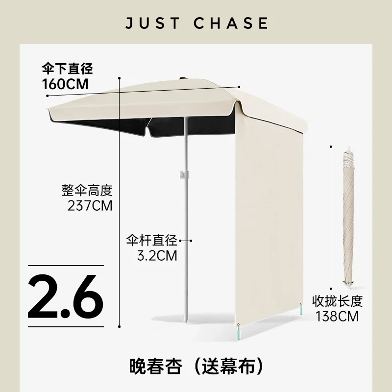 摆摊专用雨伞户外太阳伞露营遮阳便携小推车可定制