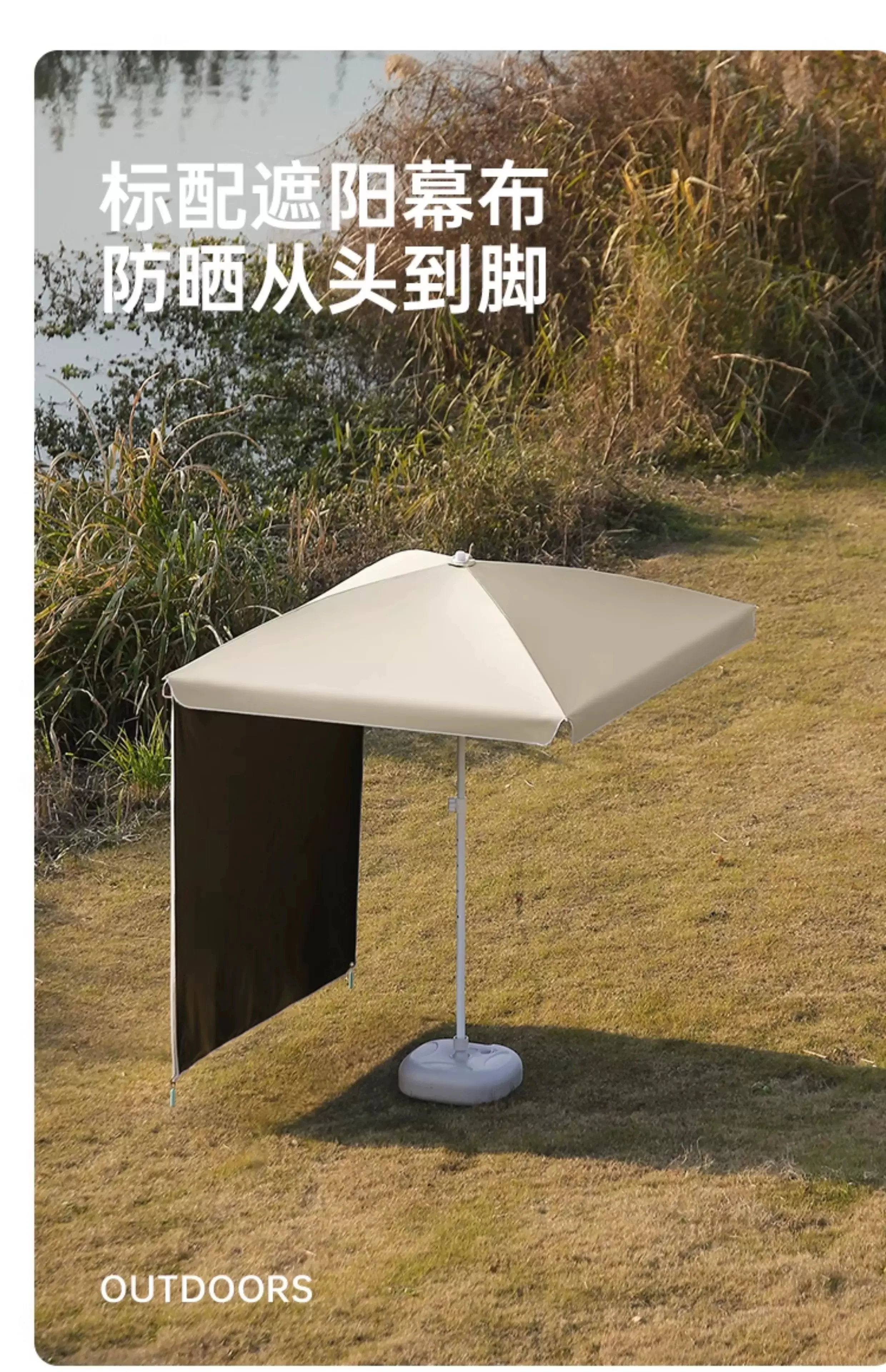 摆摊专用雨伞户外太阳伞露营遮阳便携小推车可定制细节