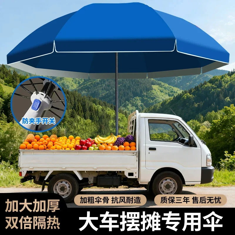 图6