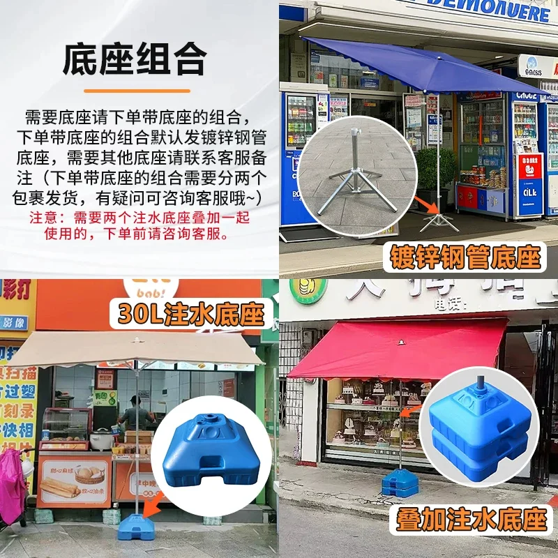 图6