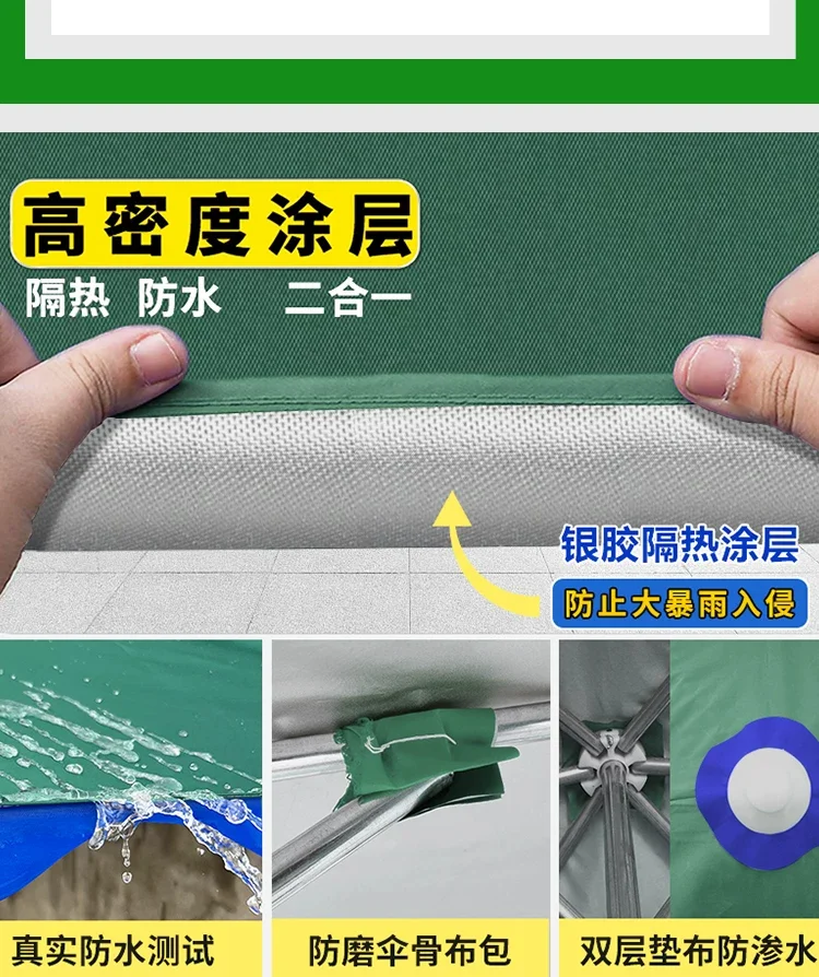 遮阳伞户外摆摊斜伞店铺商用折叠大型斜面太阳伞防晒四方加厚雨棚场景