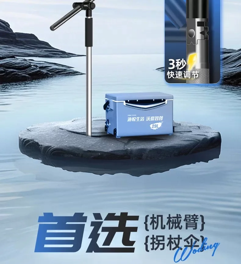 钓鱼伞钓鱼专用户外遮阳伞2026新款钓伞摆摊防晒太阳雨伞规格