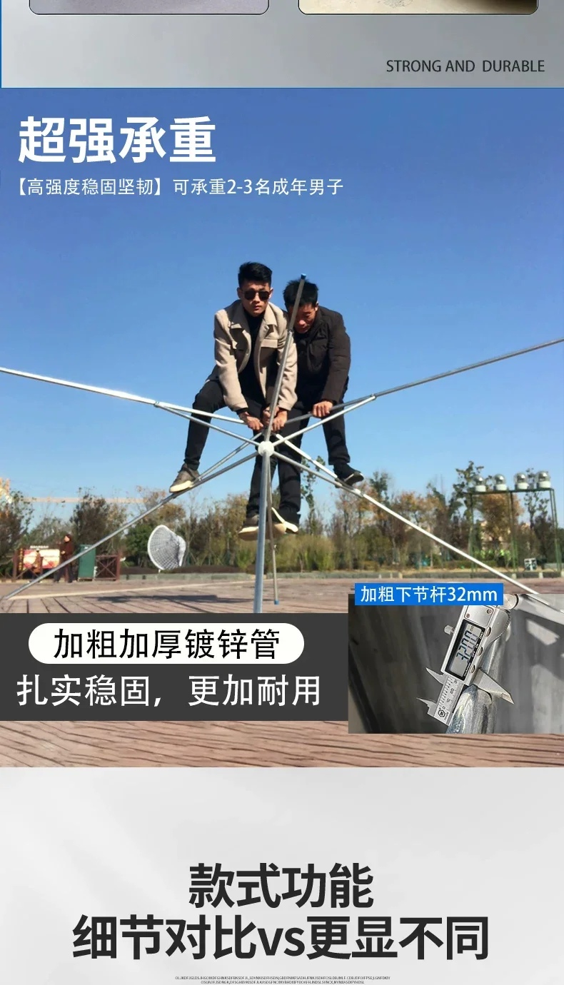 户外商铺门前斜伞门面遮阳太阳伞大型摆摊专用大伞遮阳伞庭院雨棚细节
