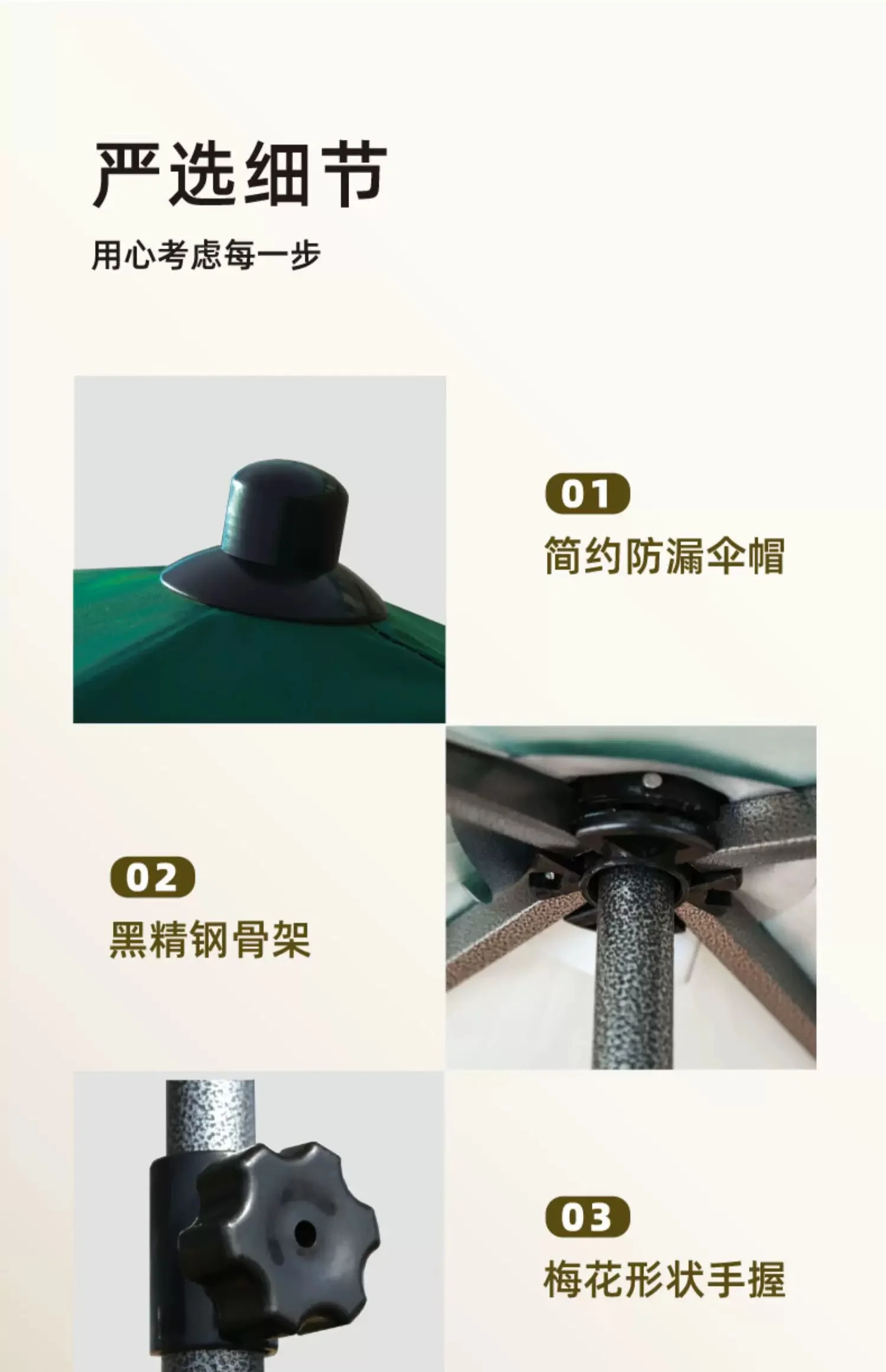 太阳伞遮阳伞大型户外摆摊大号雨伞商用庭院伞广告定制斜坡伞场景