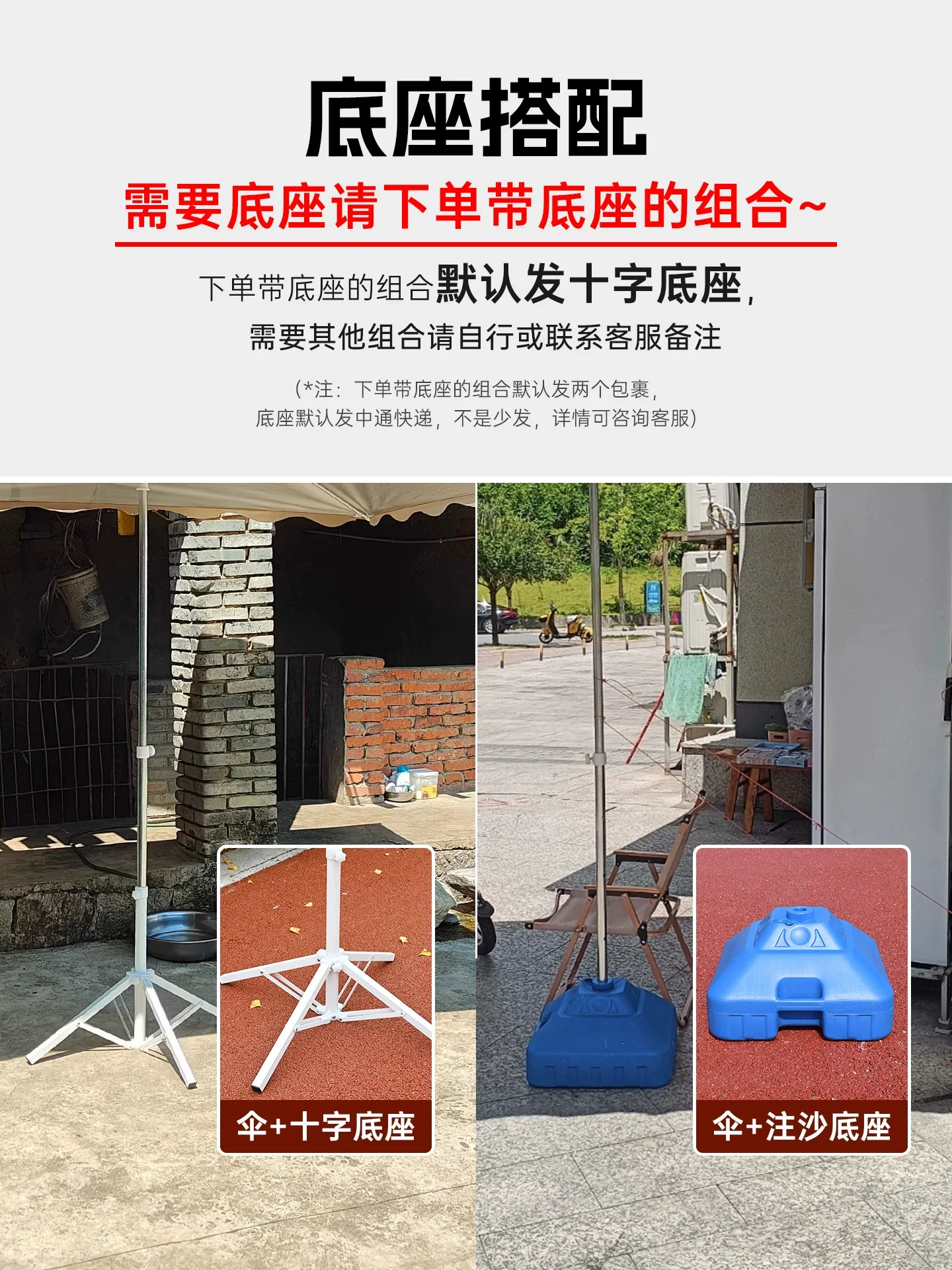 图6