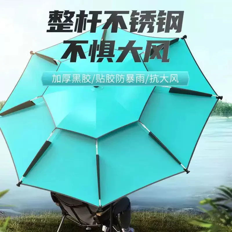 图6
