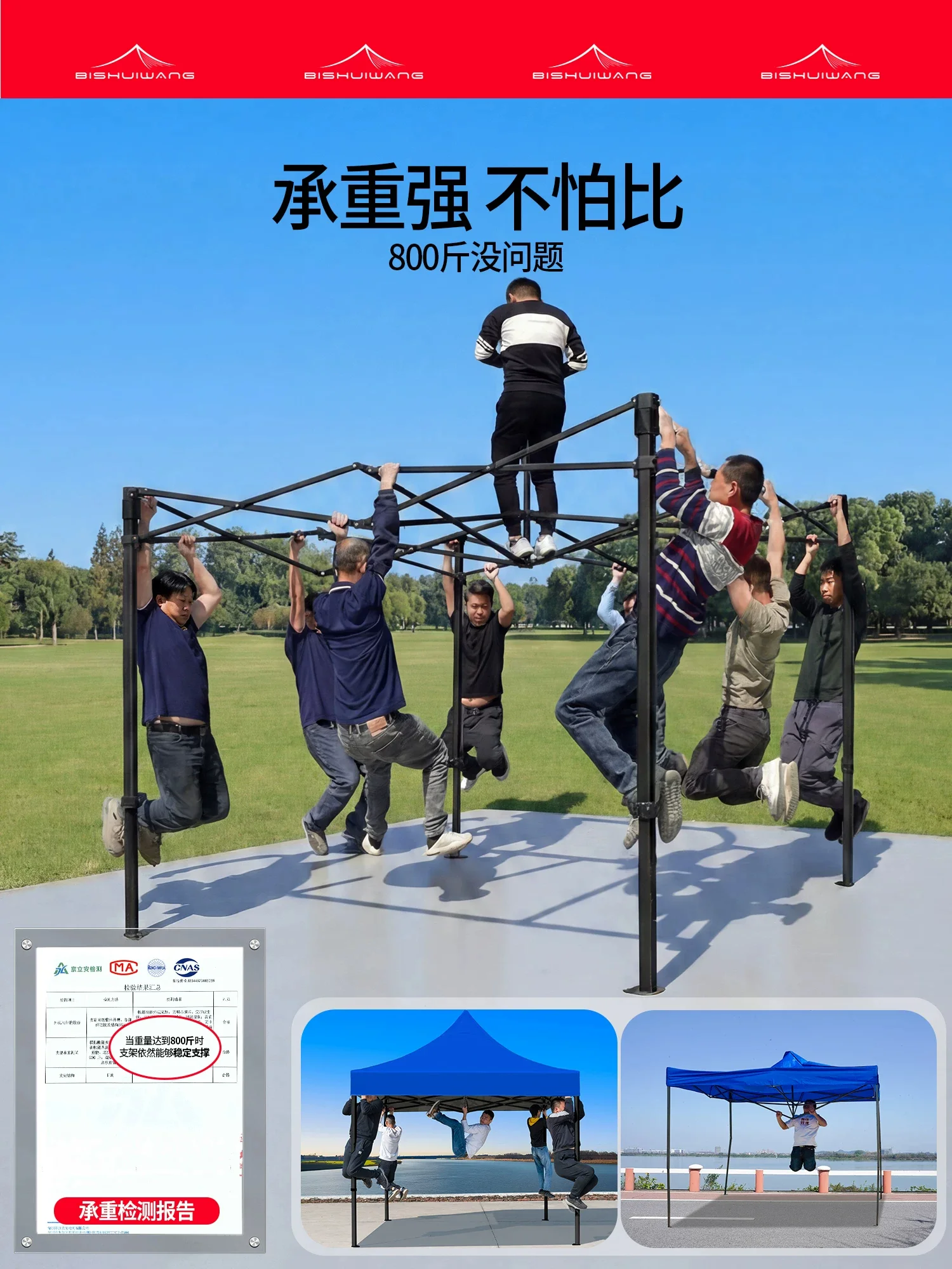 图4