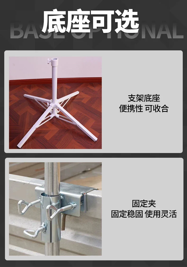 遮阳伞太阳伞大型户外摆摊专用雨伞四方三轮地摊大伞防晒雨棚庭院规格