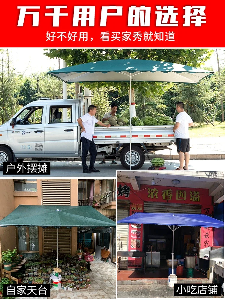 图6