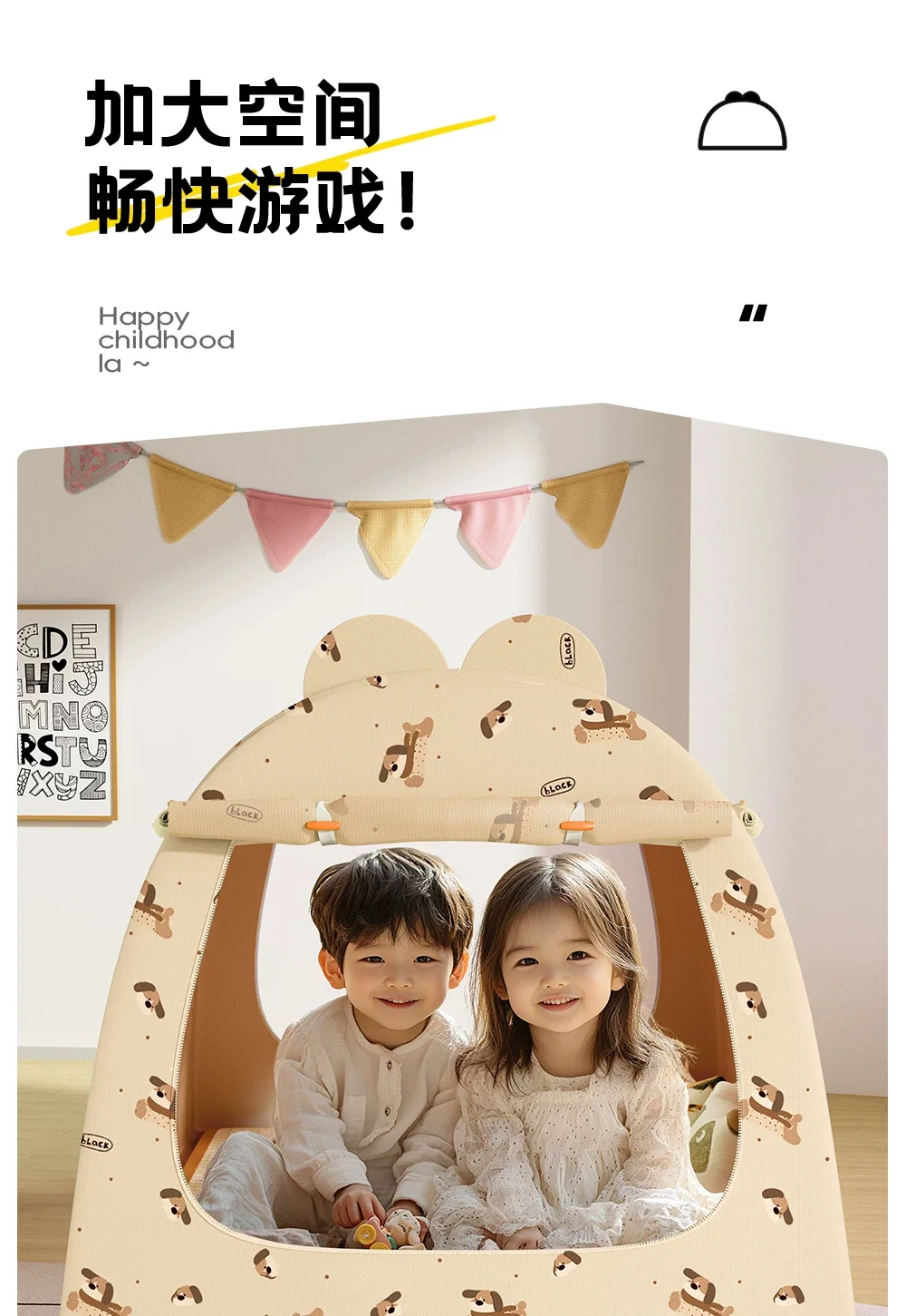 帐篷室内儿童玩具屋宝宝睡觉小房子男孩女孩游戏屋户外便携式折叠场景