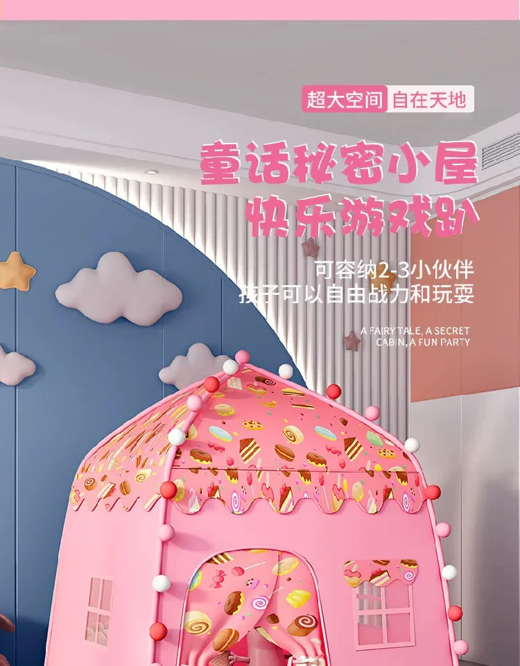 相似同细节