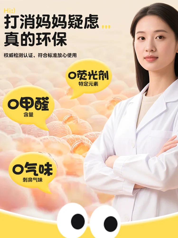 图6