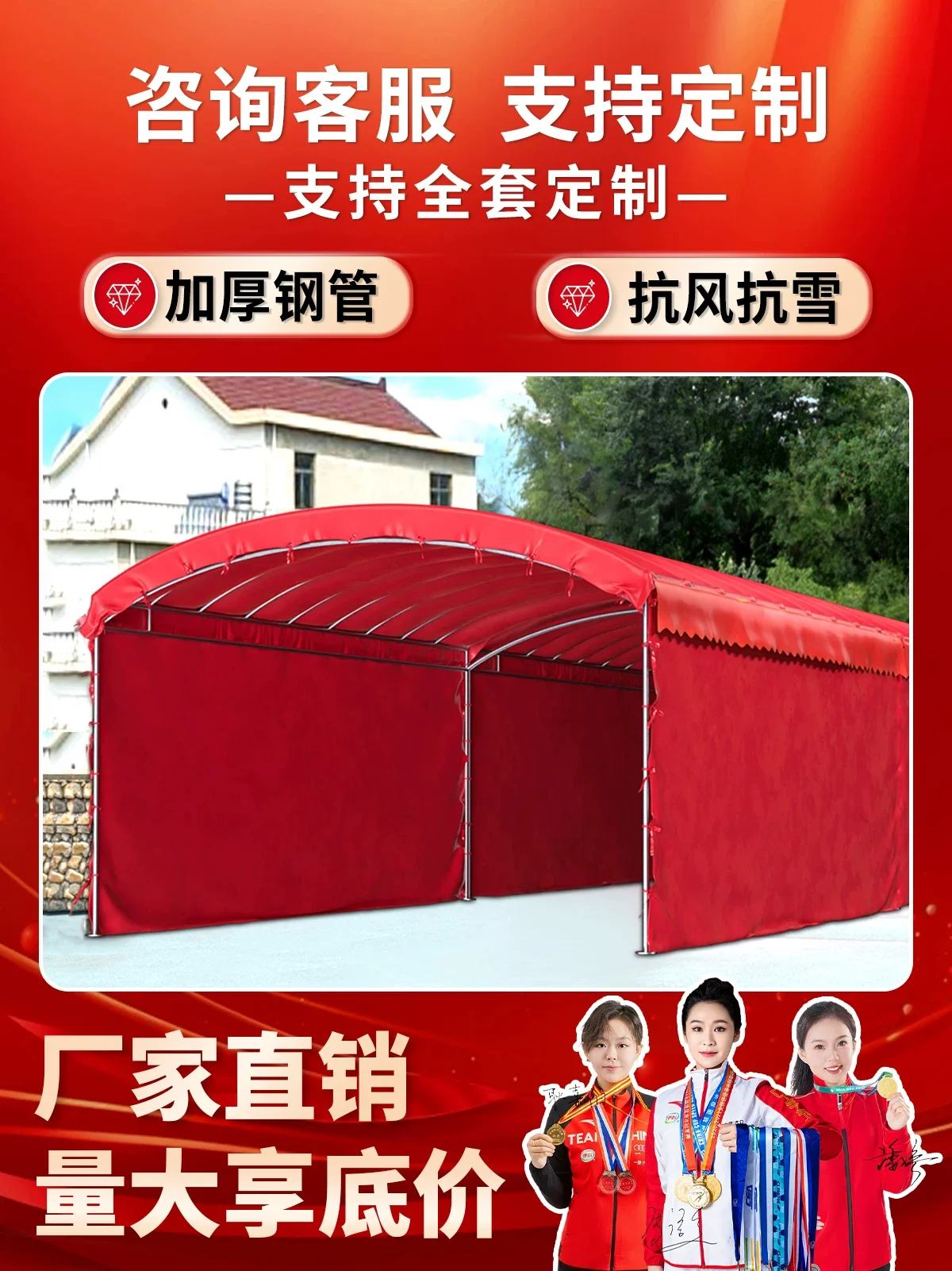图3