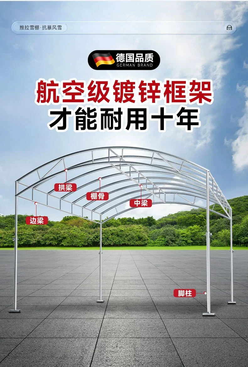 酒席帐篷加厚农村流动酒席帐篷红白喜事户外雨棚遮阳停车摆摊大棚场景