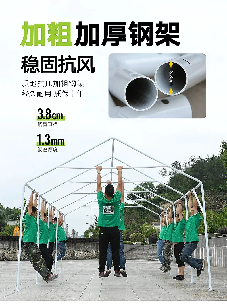 户外露营帐篷透气网纱防蚊遮阳棚餐饮集市商用摆摊庭院防风雨帐篷规格