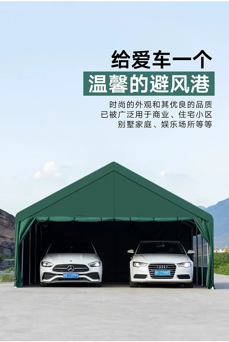 户外停车棚雨棚帐篷简易车库棚移动车棚家用棚遮阳棚雨篷集市摆摊细节