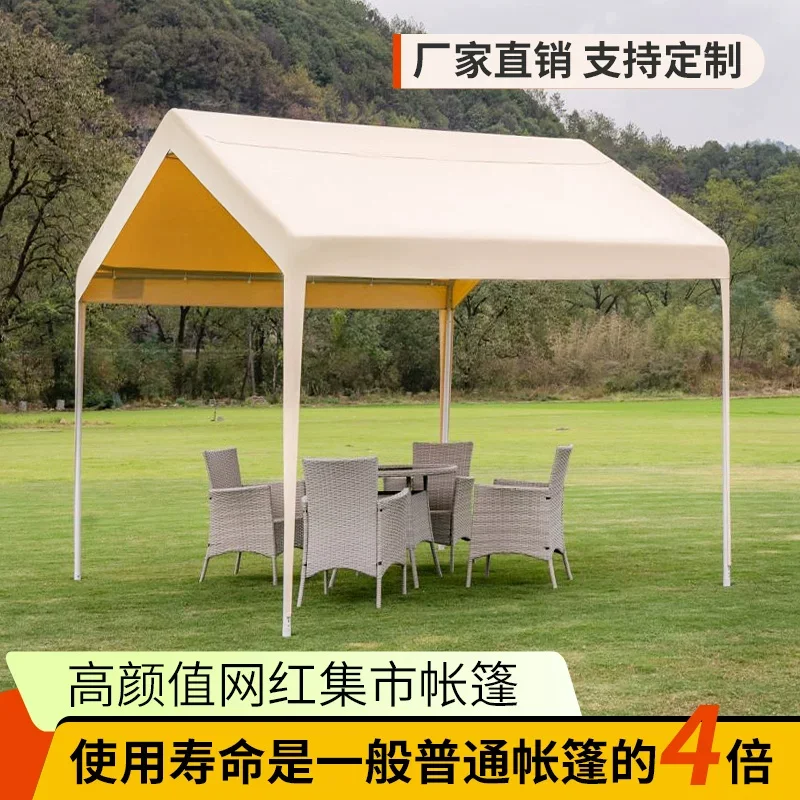 户外广告棚网红市集帐篷夜市餐厅摊位摆摊雨棚家用遮阳棚停车库