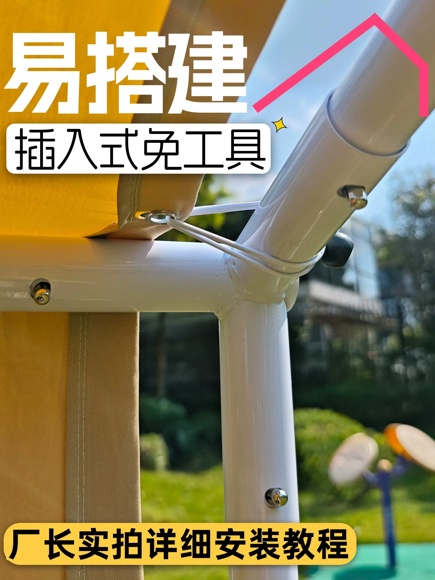 图4
