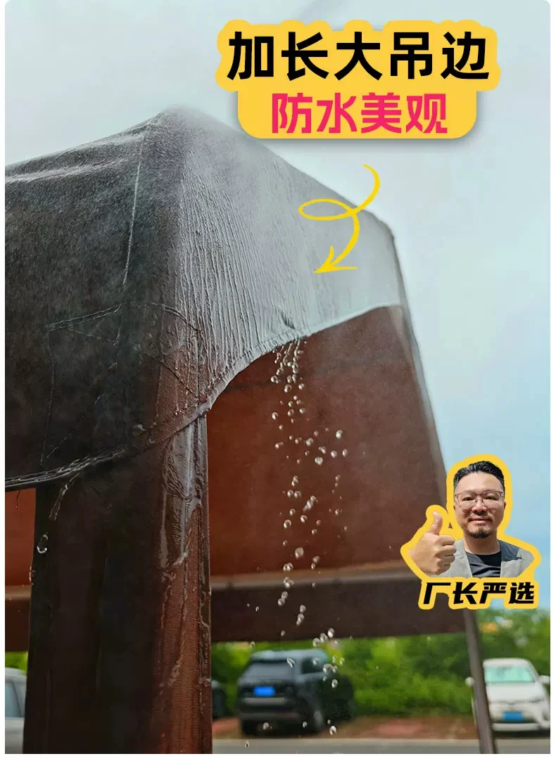 【双层超厚耐折】户外网红集市摆摊市集帐篷防晒雨棚布遮阳顶布场景