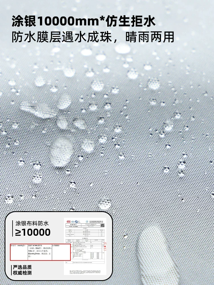 图6