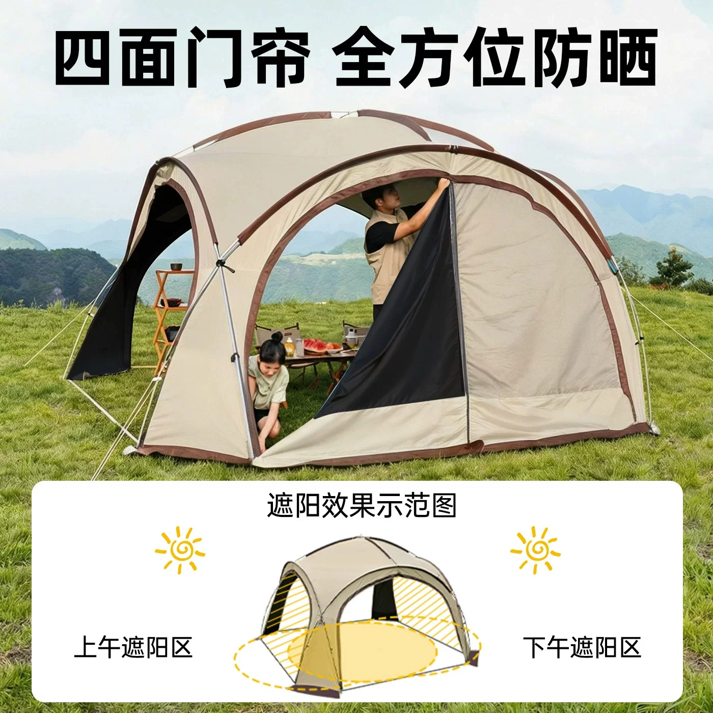 图5
