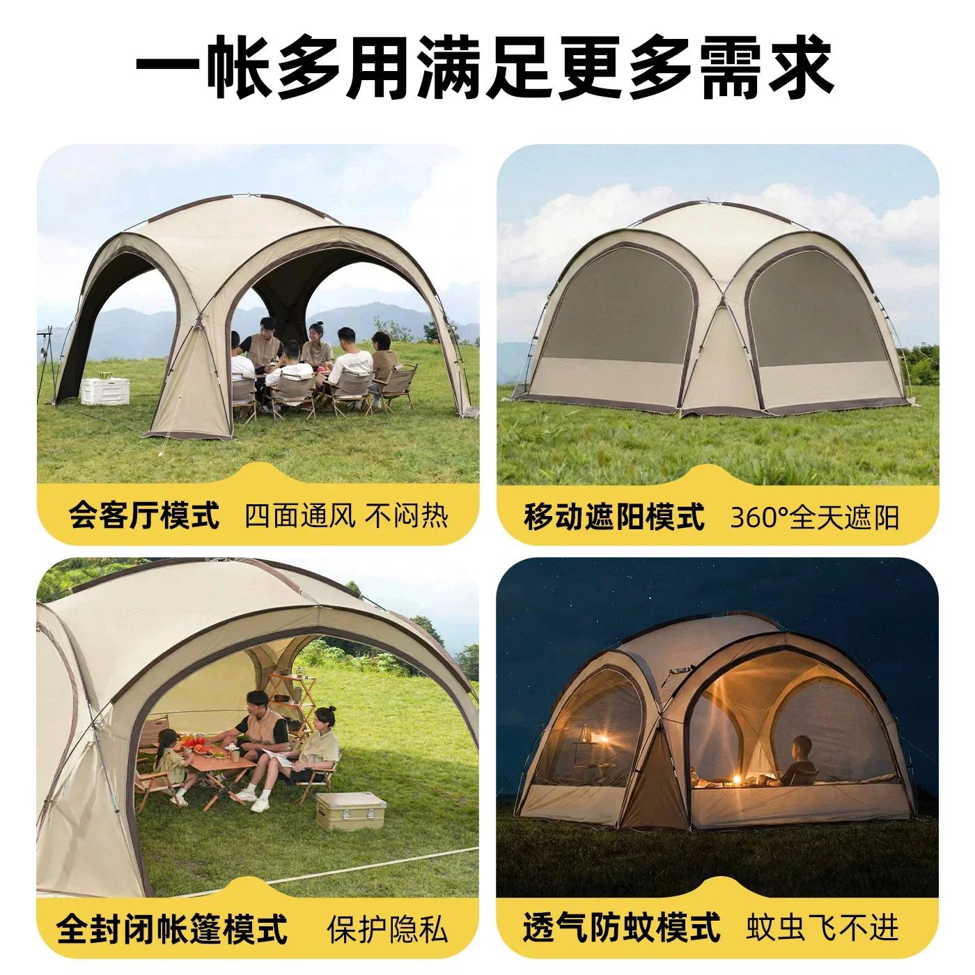 图6