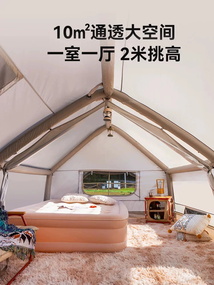 户外自动充气帐篷新款野营过夜露营全套装备折叠便携防雨晴川