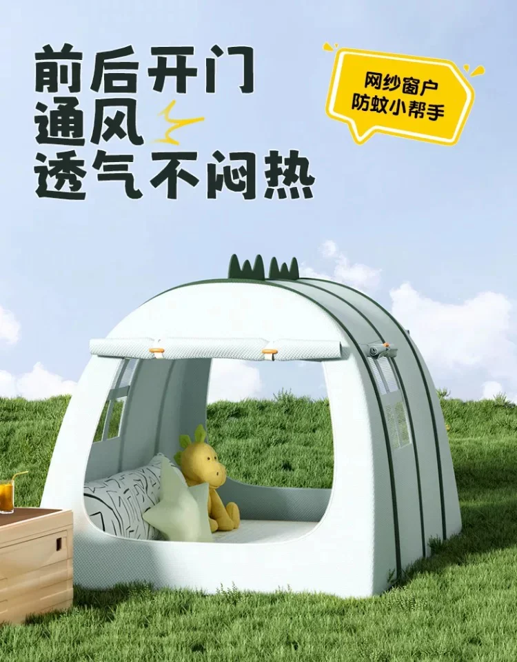 帐篷室内儿童玩具屋男孩女孩睡觉小房子宝宝游戏屋户外便携式折叠细节