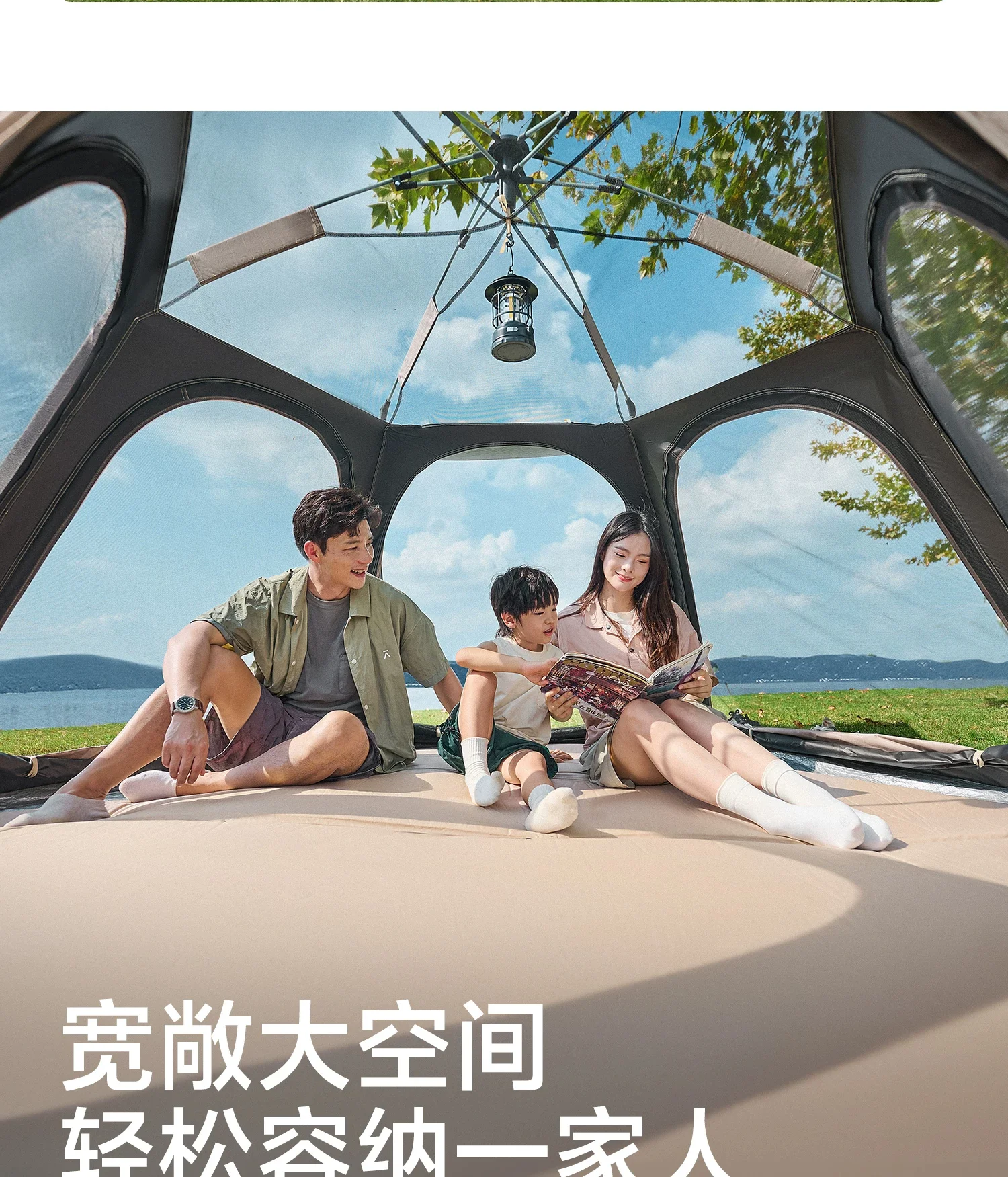 帐篷户外便携式折叠野营过夜防暴雨露营野外加厚天幕二合一场景