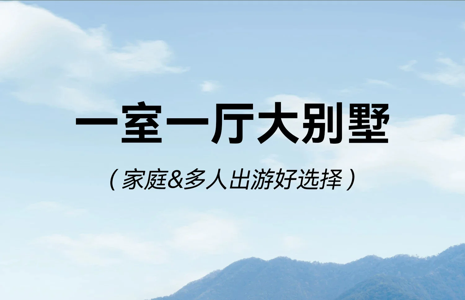 帐篷户外屋脊6露营折叠野营过夜2025新款防暴雨天幕二合一规格