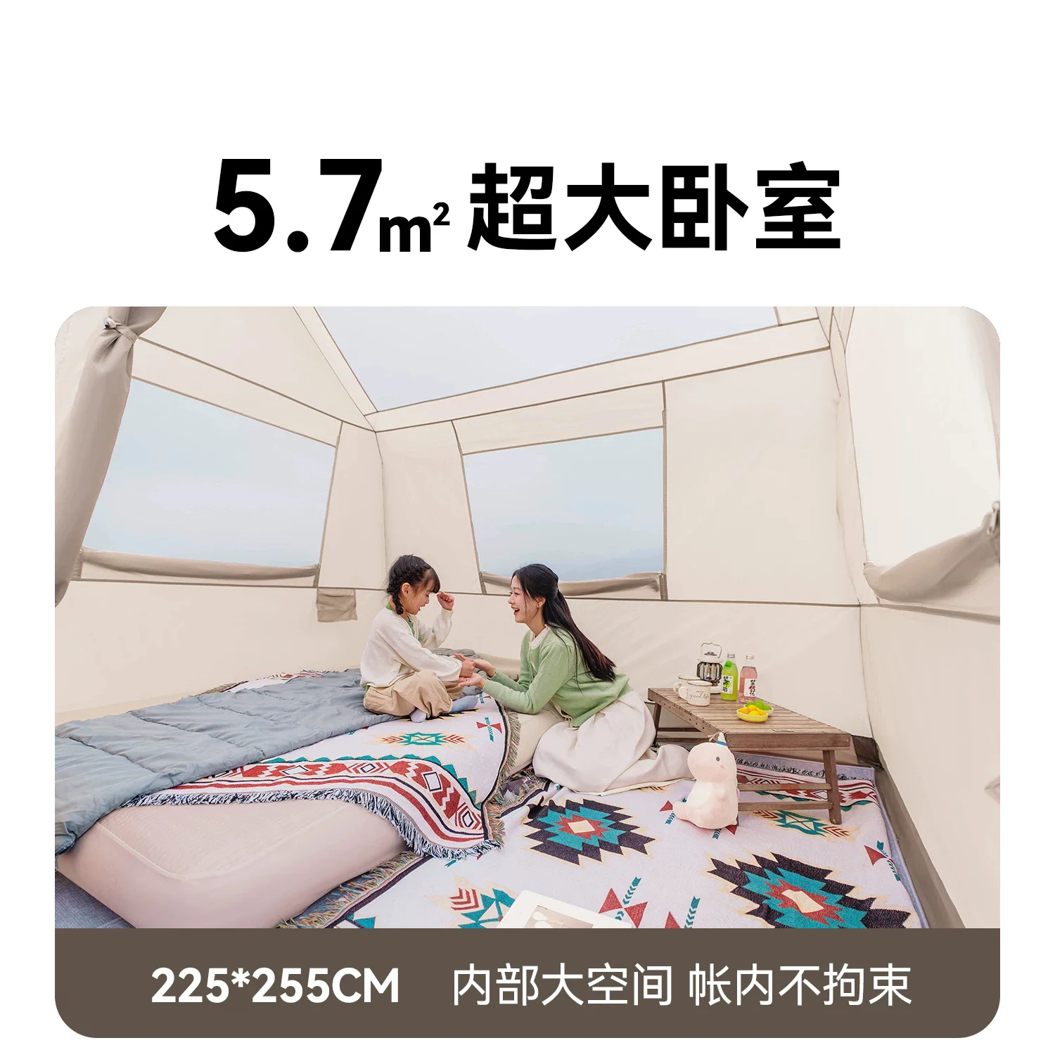 帐篷户外屋脊6露营折叠野营过夜2025新款防暴雨天幕二合一场景