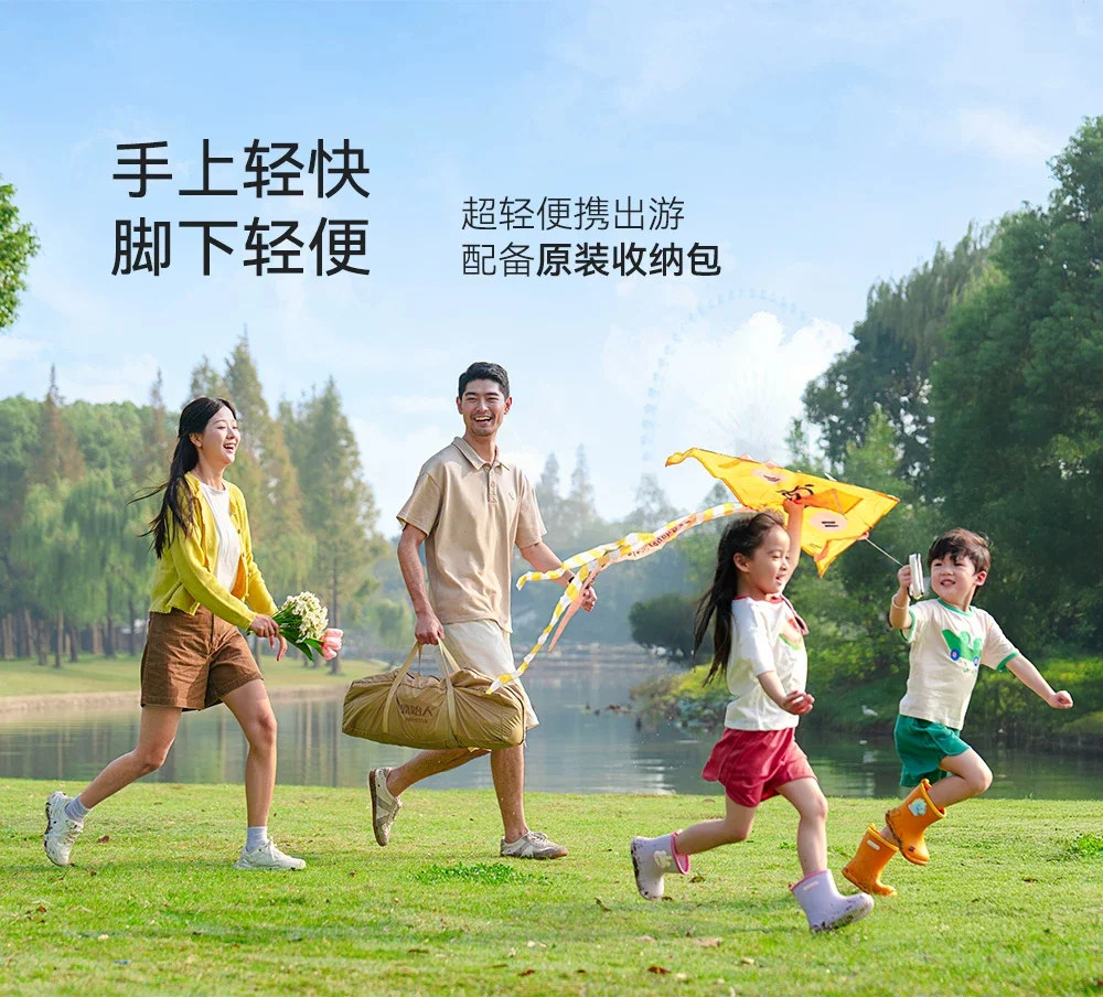 展开尺寸(长*宽*高 cm)规格