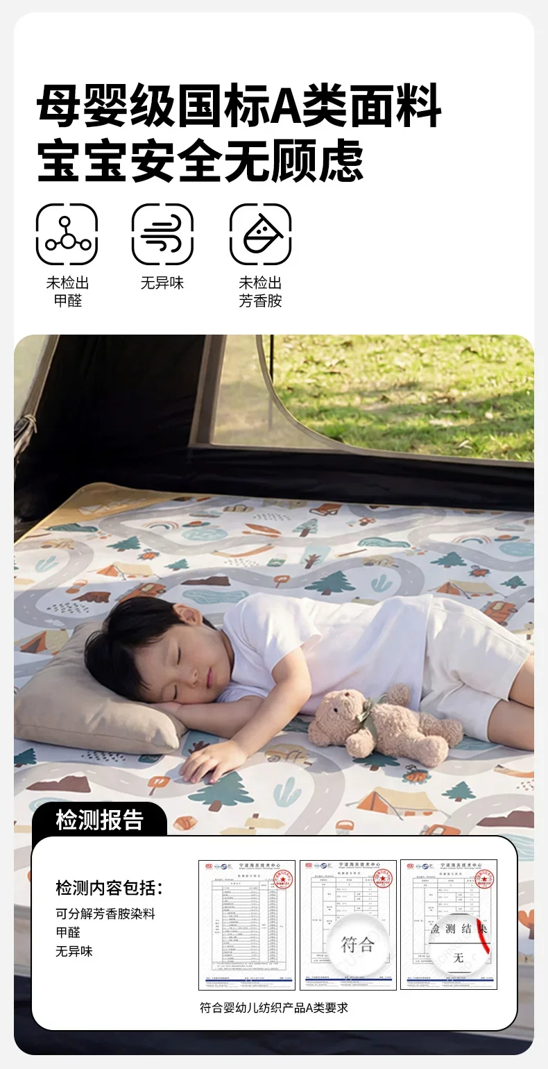 零动155公园全自动速开帐篷户外露营装备黑胶防晒便携折叠场景