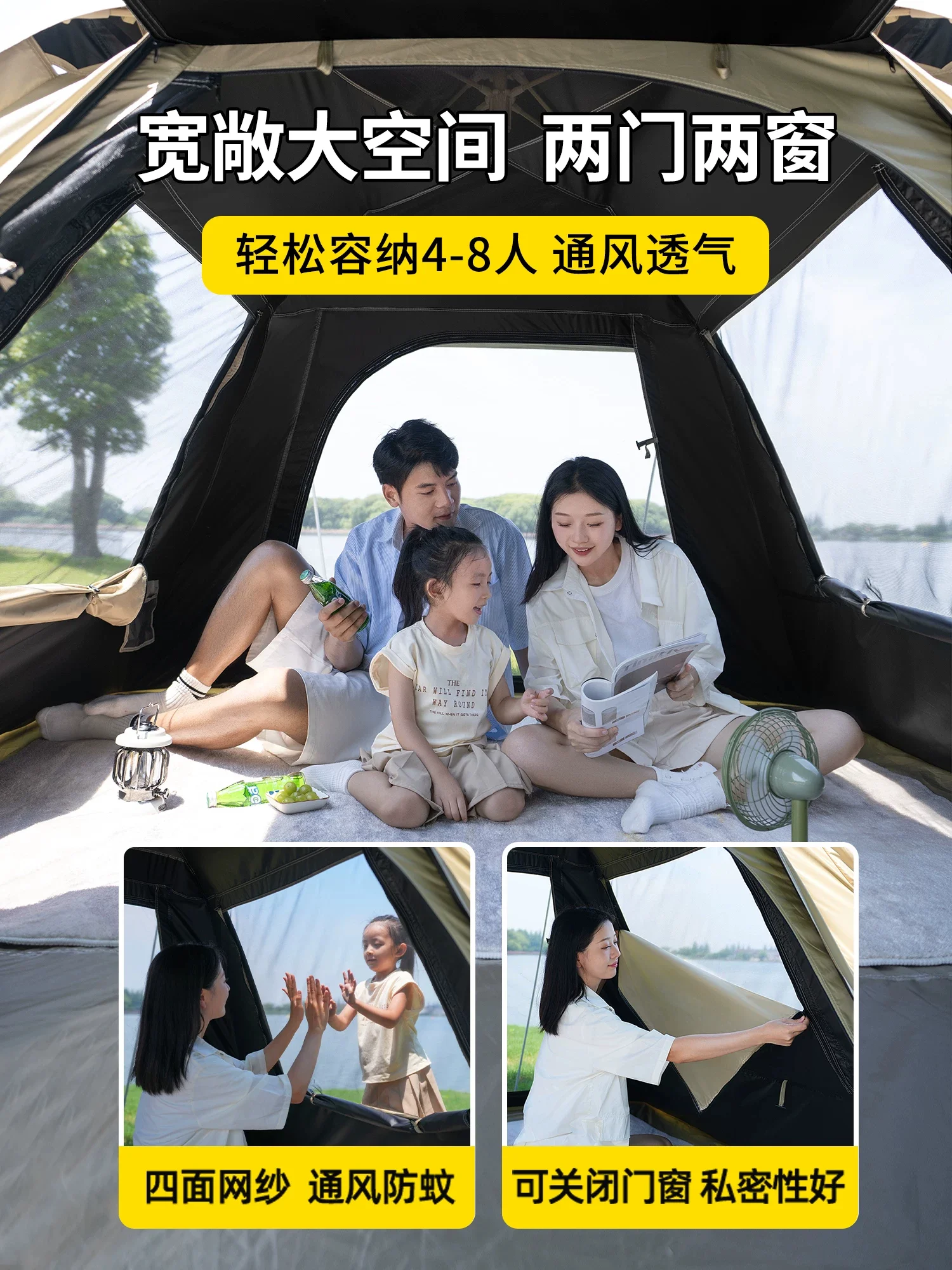 图4