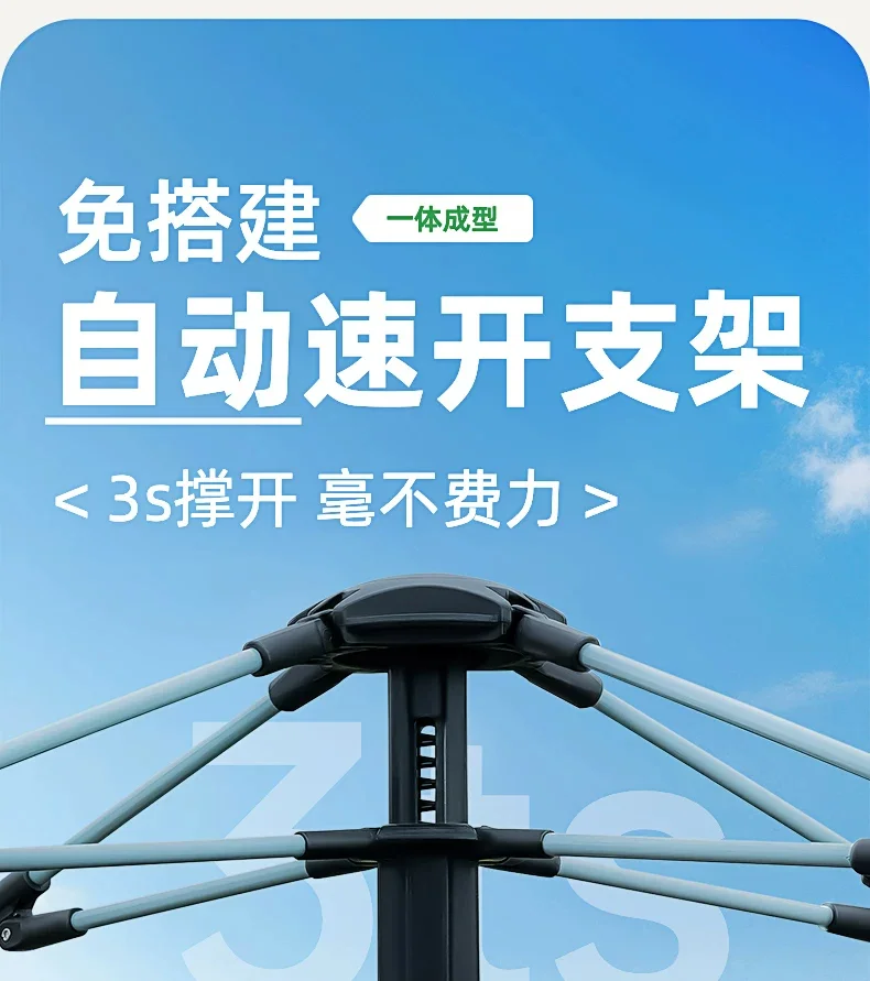 帐篷户外便携式折叠野营露营开合加厚自动黑胶防雨可过夜沙滩室内规格